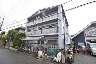 瑞ヶ丘マンションの画像