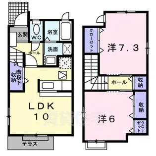 サウス・ヴィラ2【1階】の間取り