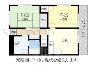 トーカングランドマンション栄【9階】の間取り