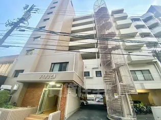 アイサンビルの画像
