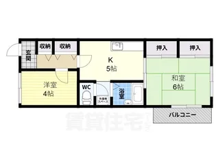 乾マンション【2階】の間取り