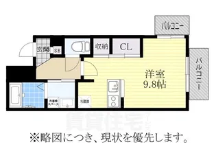 スターブル檀渓【1階】の間取り