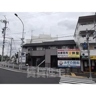 コーポ エイトの画像