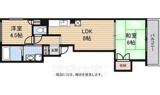 シャルマンハイツK【3階】の間取り