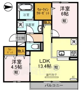 ラ・ヴェール鈴蘭【2階】の間取り