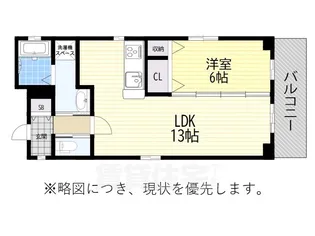 桜パレス【6階】の間取り