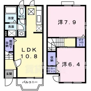 サニーグレイスM1号館【1階】の間取り