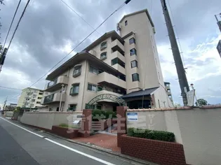 メゾン墨染の画像