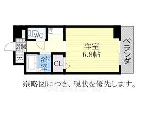 PENOTO杁中【5階】の間取り