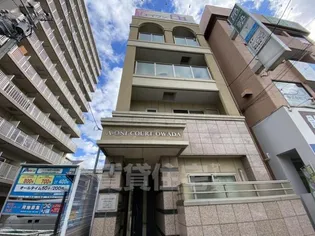 AーONE COURT OWADAの画像