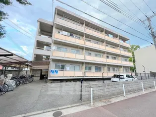 宮町コーポラスの画像