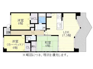 ライオンズシティ桜山【14階】の間取り