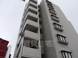 パール熱田の画像