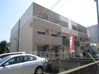フジパレス尼崎宮内町EASTの画像