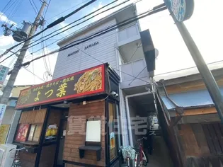 メゾンサワダの画像