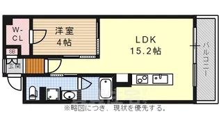 Legcy八事【3階】の間取り