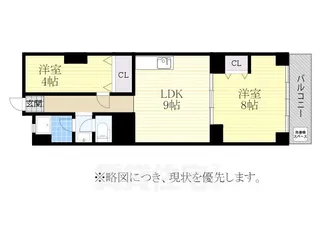葛岡マンション【1階】の間取り