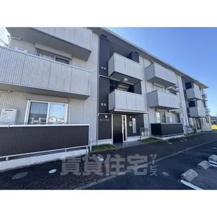 グランシャリオ二町A棟の画像