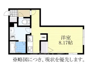 quador御器所【4階】の間取り