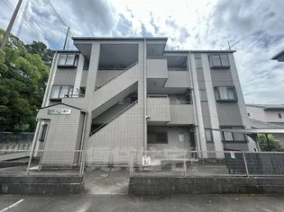グランヒルズ横吹Aの画像