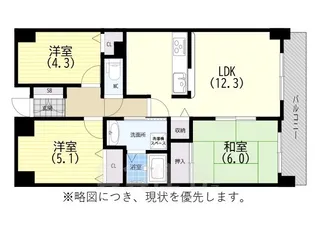 板宿パークホームズ【703号室】の間取り