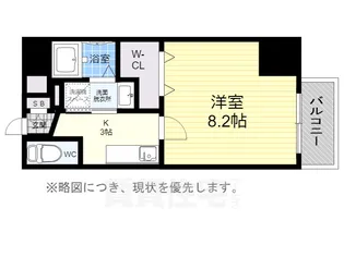Ceres志賀本通【3階】の間取り