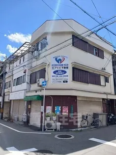 アイズビルの画像