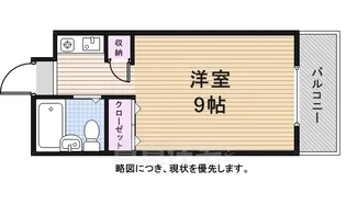 ジョイフル宝ヶ丘【4階】の間取り