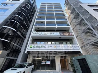 NISSYO BUILDING【6階】の外観