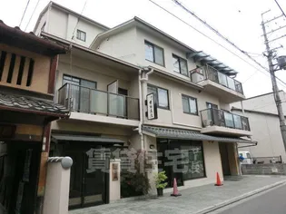 玉屋 山三小路の画像