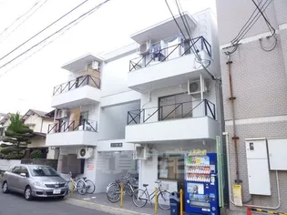 コープ四ノ宮の画像