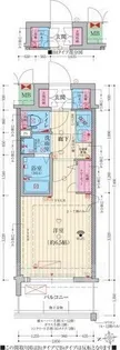 ファーストフィオーレ十三エリオ【6階】の間取り