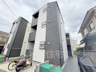 RーSMART椥辻の画像