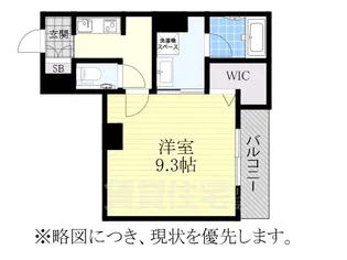 シャーメゾンカトレア【1階】の間取り