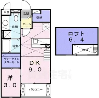 コンフォートA【2階】の間取り