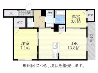 シャーメゾンカトレア【1階】の間取り
