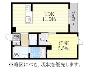 シャーメゾンカトレア【2階】の間取り