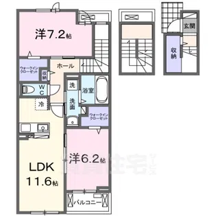 リバーサイド西山【3階】の間取り