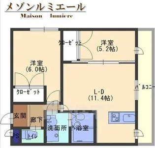 メゾン・ルミエール【1階】の間取り