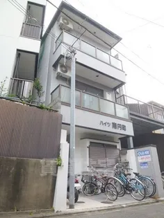 ハイツ南円町の画像