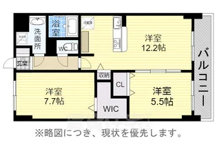 スタシオン川名公園【10階】の間取り