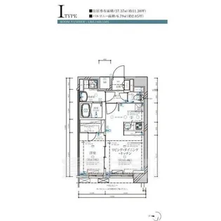 ディアレイシャス名古屋大須通【14階】の間取り