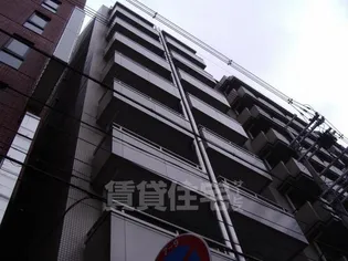 コスモ今出川の画像