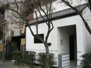 エクセタコート【2階】の外観