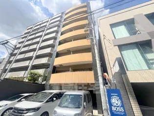SUMIKA六角高倉の画像