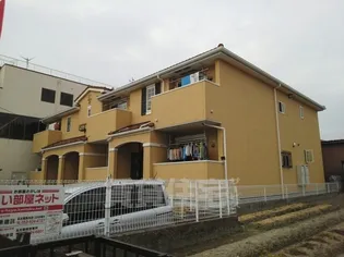 アルドールの画像