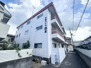 甲第ハイツ西本の画像