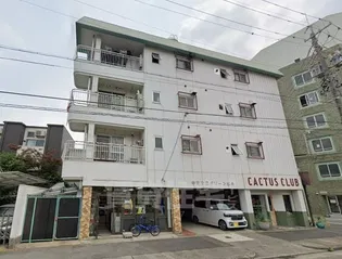 グリーンビルの画像