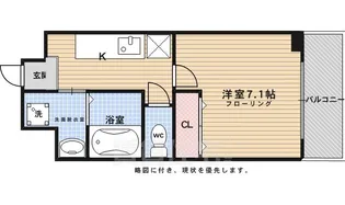 セラヴィ新丸太町【5階】の間取り
