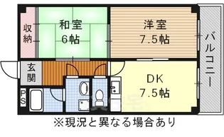 サンシャインミナミ1【5B号室】の間取り